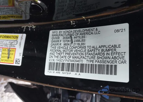 2021 Honda Accord Sport Special Edition из США, поврежденный, VIN 1HGCV1F47MA094670